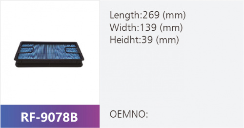 Фильтр воздушный RF-9078AB (1/)