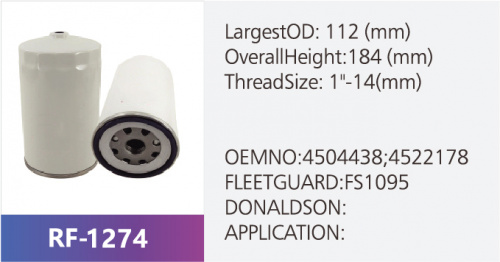 Фильтр топливный RF-1274 (1/)
