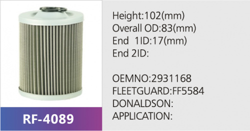 Фильтр гидравлический FEF812T
