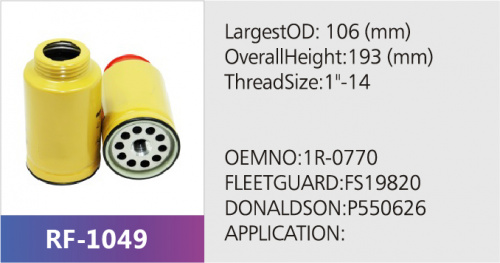 Фильтр топливный RF-1049 (1/12)
