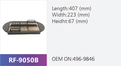 Фильтр воздушный RF-9050AB (1/4)