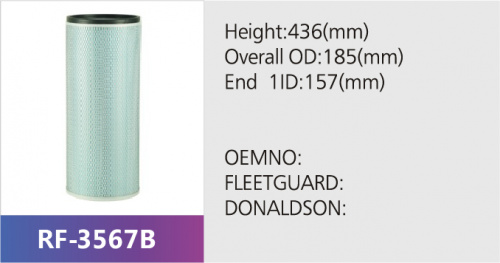 Фильтр воздушный RF-3567AB (1/)