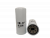 Фильтр гидравлический RF-2166 (1/12)