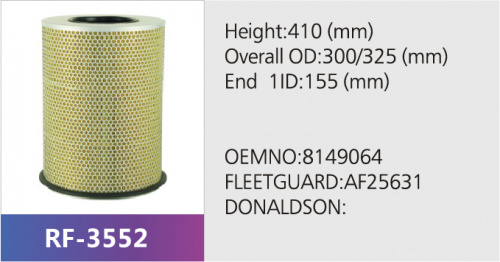 Фильтр воздушный RF-3552A (1/)
