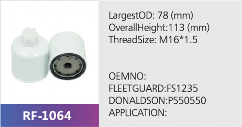 Фильтр топливный RF-1064 (1/50)