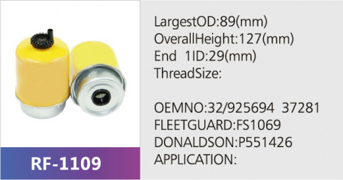 Фильтр топливный RF-1109 (1/20/30)