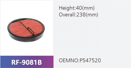 Фильтр воздушный RF-9081AB (1/)